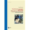 Urbaniana University Press Il matrimonio canonico nell'ordine della natura e della grazia. Commento al Codice di Diritto Canonico Libro IV, Parte I, Titolo VII