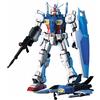 BANDAI SPIRITS Gundam RX-78 Gundam GP01 HGUC 1/144 Scale [Toy] (japan import)
