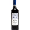 Speri Valpolicella Classico 2025 - Speri