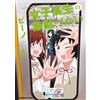 Vino High School Girl`s Waste Of Time (1) (Tascabile)