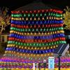 Fonysien Luci a Rete Solare Esterno 3 * 2M 192LEDs Impermeabili LED Rete Luminosa con Telecomando, 8 Modalità Catene Luminose Luci Nette Alimentazione per Natale Festa Giardino Albero