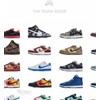 Jesse Leyva Sandy Bodecker Nike SB: The Dunk Book (Copertina rigida)