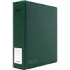 Vault X Large Ring Binder, 900 Cards, fits 9 Pocket Pages, Exo-Tec Material, 3 D