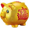 OCEANO Porcellino Salvadanaio Maiale d'oro Portafortuna Oro Lucky Piggy