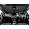 SHAOHAO Parasole Ombrello per KIA Ceed/XCeed 2019-2026 con Maniglia a Corda in Nylon Flessibile, Protezione Display Antigraffio, Isolamento Termico UV, Ombrellone Auto Pieghevole Accessori