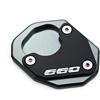 ZESIDIMO Laterale Cavalletto Moto Per Trident 660 2021-2024 2023 (Titanio) | Per TRIDENT 660 2024 Trident660 2023 2022 2021 Supporto Esteso Cavalletto Laterale Accessori per Moto 660