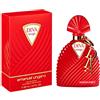 Emanuel Ungaro Diva Rouge For Women 3,4 oz EDP Spray