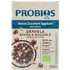 Probios Granola di Avena e Nocciole Senza Zucchero. Formato da 375g.