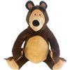 PTS SRL MASHA E ORSO Peluche Grande XXL Orso Seduto morbido personaggio da collezione ispirato serie TV - altezza 60cm - Colore Marrone