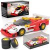 Mould King 27089 - Set di mattoncini da costruzione per auto GTR LT supercar con vetrina acrilica per adulti, 385 pezzi