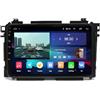 Generic Autoradio per Honda Vezel XRV/HRV 2014-2019 Android 15 9 Pollici Touch Screen con Bt Fm Gps Controllo Del Volante Backup Camera Hd Touchscreen Per, 8 Core 6G+128G
