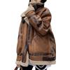 Generic Donne Oversize Finto Camoscio Moto Giacca Sherpa Pile Foderato Giacca di Pelle Aviatore Shearling Pelliccia Cappotto Cappotto (Marrone,S)