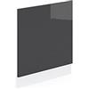 Vicco Pannello frontale R-Line, Antracite lucido, 60 cm senza piano di lavoro, per la libera combinazione all'interno di sistemi cucina modulari