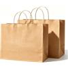 Gaoyong Shopper Carta: Sacchetti con Manici, Buste di Carta Regalo (20 Pezzi, 30 x 12 x 23 cm, 130GSM, Marrone)
