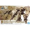 Bandai 30MM 1/144 EEXM-9 Baskyrotto Brown Gundam