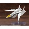 Kotobukiya M.S.G. Kit di montaggio Unità d'arma pesante 64 Weiss Vogel
