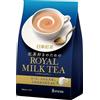 日東紅茶 Nittoh Kocha Tè reale istantaneo giapponese al latte, 8 bustine individuali