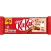 KitKat 2 Finger Milk Chocolate Biscuit Bar Mulipack Multipack, 14 x 20,7 g