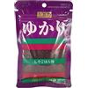 Mishima Foglie di Yukari Shiso Giapponese - 26gr