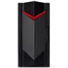 ACER PC GAMING NITRO N50-660 Ultra 5 225F 16GB 1T SSD RTX 5050 WIN 11 HOME