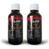 Générique Olio di Nigella d'Etiopia 100% biologico - puro e naturale - pressato a freddo - qualità premium - viso corpo capelli - olio di cumino nero biologico - 2 x 100 ml (confezione da 2)