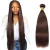 Salharer Ciocche di capelli veri da cucire, ciocche di capelli umani lisci a doppia trama, ciocche singole, capelli Remy, #4 marrone cioccolato, da donna, 40,6 cm