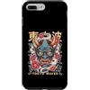 TOKYO WAVES Oni Mask Designs Custodia per iPhone 7 Plus/8 Plus Yokai Oni Maschera Diavolo Giapponese Demone Tattoo Oni Mask