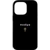 33ANDME Jesus King Christian Faith minim Custodia per iPhone 14 Pro Max PNEUMA Citazione greca Spirito Soffio Vitale con croce Gesù