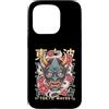 TOKYO WAVES Oni Mask Designs Custodia per iPhone 15 Pro Yokai Oni Maschera Diavolo Giapponese Demone Tattoo Oni Mask