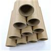 ELIX Tubi per bricolage in cartone, qualità industriale, prodotto tedesco, extra stabili, rotoli di cartone e rotoli di cartone, per fai da te, modellismo (10 x 25 x 5,8 cm)