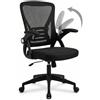 unycos - Sedia da Ufficio o Scrivania Ergonomica con Braccioli Ribaltabili【Supporta fino a 130 kg】con Rotazione 360°, Schienale Curvo, Rete Traspirante, Altezza Regolabile (Nero)