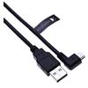 Keple Angolo Retto Mini USB cavo Mini USB Maschio a Maschio 2.0 Connettore Cavetto Compatibile con Nuvi 200 / 200W / 205 / 205W / 250 / 250W / 255 / 255W / 260 / 260W | 1M