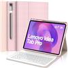 IVEOPPE Cover Tastiera Lenovo Idea Tab Pro 12.7 Pollici 2025, Custodia Tastiera Italiano Bluetooth Staccabile per Lenovo Xiaoxin Pad Pro 12,7 2025, Rosa