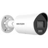 Hikvision DS-2CD2047G2H-LIU(2.8mm)(eF)(O-STD) (311323631)