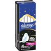 Always Maxi Asciugamani Igienici, Misura 3, Night, 16 Asciugamani Con Alette, Flusso Molto Abbondante Notte, Cuore Ultra Assorbente e Barriere Anti-Perdite