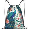 Generic Zaino con Coulisse Beautiful Peacock Flowers Sacchetta Sportiva Grande capacità Borsa con Coulisse Resistente Drawstring Backpack per Vacanze Unisex Spiaggia