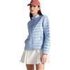 Ciesse Piumini Piumino Donna Modello Pola Long 245CFWJ22563 N1C10D Colore Azzurro Pastello Misura 48