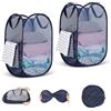 WUFANC 2 Pezzi Cesto Portabiancheria Pieghevole 75L per Bagno e Campeggio | Porta Biancheria Pop Up 36x36x58cm, Manico Resistente, Rete Traspirante e Struttura in Acciaio, per Casa, Campeggio e Viaggi