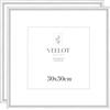 Veelot® 2x Cornice per Foto 30x30cm,Alluminio Metallo argento,Passepartout 20X20cm,Cornice quadrata media certificati di documenti e diplomi,Solo espositore da parete