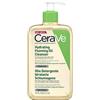 Cerave hydrating oil cleanser 473 ml