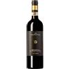 Tenuta Buon Tempo Brunello di Montalcino Riserva 2010 Tenuta Buon Tempo