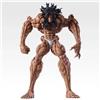 Bandai Ichiban Kuji Baki Prize B Pickle Figure H 11.0 in PSL BANDAI