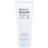 IZEZE Black Cumin NEM Bliss Suncream 1.69 fl.oz l Moisture Sunscreen, Sun Protection, UV Block, Sunscreen for Sensitive Skin, All Skin Type