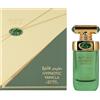 my perfumes Arabiyat Prestige Hypnotic Vanilla Eau de Parfum per donna, 100 ml Prodotto negli Emirati Arabi Uniti
