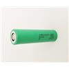 Generico Batteria Ricaricabile R25 2500mAh