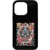 TOKYO WAVES Oni Mask Designs Custodia per iPhone 13 Pro Yokai Oni Maschera Diavolo Giapponese Demone Tattoo Oni Mask
