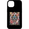 TOKYO WAVES Oni Mask Designs Custodia per iPhone 13 Yokai Oni Maschera Diavolo Giapponese Demone Tattoo Oni Mask