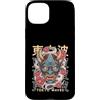 TOKYO WAVES Oni Mask Designs Custodia per iPhone 15 Plus Yokai Oni Maschera Diavolo Giapponese Demone Tattoo Oni Mask