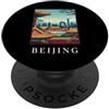 Beijing Travel Art Studio Pechino, Cina, skyline città, viaggio, arte PopSockets PopGrip Adesivo