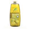 Dr Organic Virgin Olive Oil Olio Di Oliva Body Wash Detergente Corpo 250 Ml ml Gel doccia
